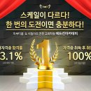 수정네일피부관리 이미지