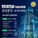 주식회사 디에이치소프트 이미지