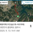 솔고개로 이미지