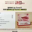 세일약국 이미지