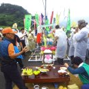 물안뜰마을 이미지