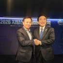 능동경로당 이미지