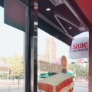 이삭토스트부천시청역점 이미지