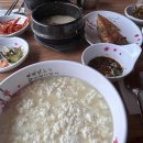 원조재래식할머니순두부 이미지