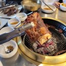 서대문 화우 이미지