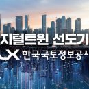 공설시장2길 네이버블로그
