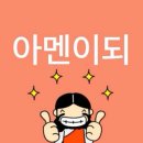 소로3-21 | 백화점 공주님 되기 (미국 준비 쇼핑), 🥵소로, 공자선배🌳월든 후기+✏️필사+🎵플리 추천, 🪭신들린 연애...
