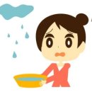 마석로45번길1 이미지