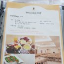 제주 아모렉스 리조트 후기, 수영장 &amp; 바베큐장