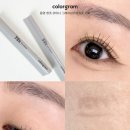 창조기획 | 컬러그램 음영 창조 라이너 신규 컬러 그레이 브라운 듀오 기획세트 후기