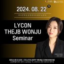 제이비트레이닝센터