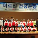 신남촌경로당 이미지