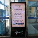 대구학생문화센터 도서실 이미지