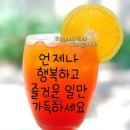 신발찜 이미지