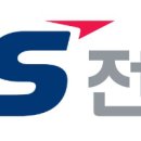 남정 태양광발전소 이미지