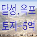 부등 농장 이미지