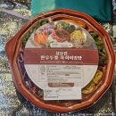 청담원 - 수성구 명덕로73길 60-4 | 청담원 한우투뿔 육회비빔밥 밀키트 후기!