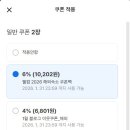 바이홍콩