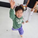 다산태권도 명인태권도장 이미지