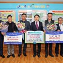 장흥천관여행사 이미지