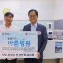 닥터진정신건강의학과의원 이미지