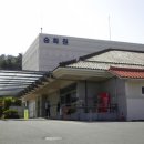 영락공원로 이미지