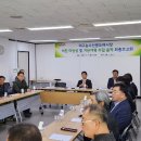 농수산물도매시장(관리사무소) 이미지