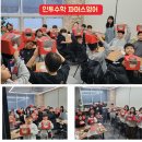 인투수학파머스영어