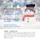 갤러리 사진창고 네이버블로그