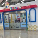 홈플러스(주)안산고잔점 이미지