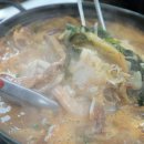 원조맛집 이미지