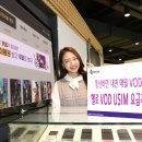 헬로인