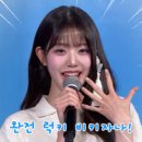 잡클라쓰