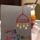 더그래픽웍스 네이버블로그