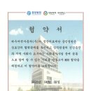 중앙의료재단중앙병원 네이버블로그