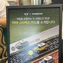 스타벅스부천중동DT점 이미지