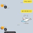 육공칠