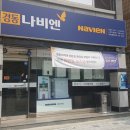 청룡신한아파트 네이버블로그