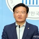 민경욱 '투표용지' 제보자는 참관인.."투표함서 두가지 색 나와" 이미지