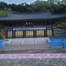 2026년4월17일(금)출석부 이미지