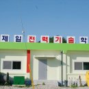 (주)도전과기술 이미지