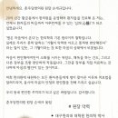 춘우당한의원 이미지