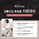 이도한의원 이미지