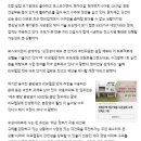 사당역부동산중개사무소 이미지