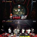 음악대장 이미지