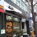 김밥또바기 이미지