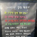 굿타임뷰 이미지