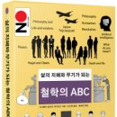 도서출판 중원