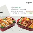 크앙분식 이미지