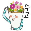 모터뱅크